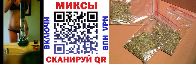Бутират BDO 33%  omg ONION  Пустошка 