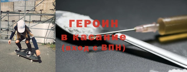 apvp Арсеньев