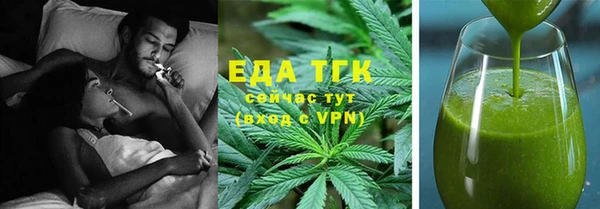 apvp Арсеньев
