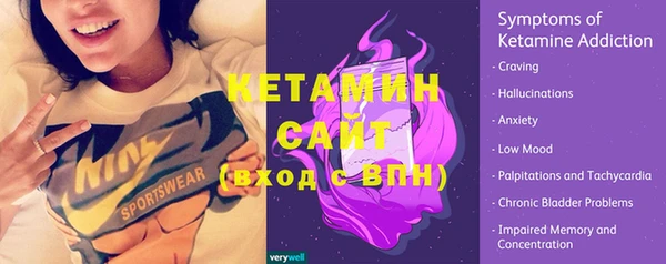 мдма Нязепетровск