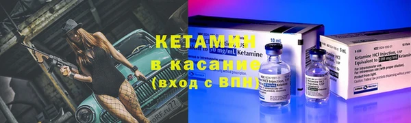 первитин Аркадак