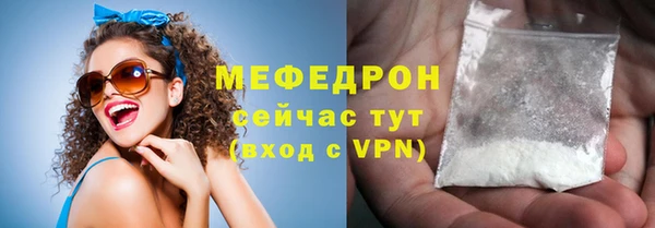 apvp Арсеньев