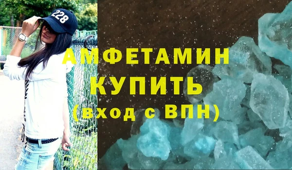 apvp Арсеньев
