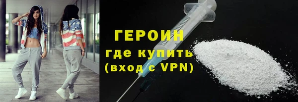первитин Аркадак