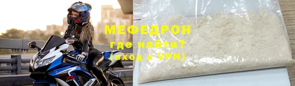 apvp Арсеньев