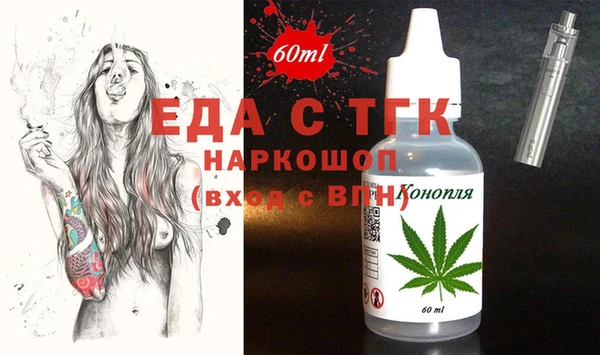 apvp Арсеньев