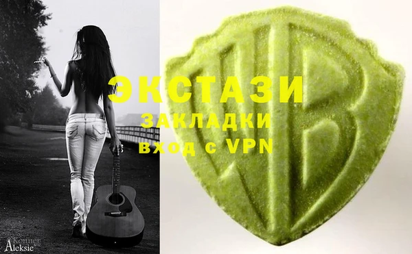 MDMA Нягань