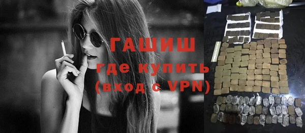 первитин Аркадак