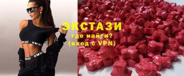 первитин Аркадак