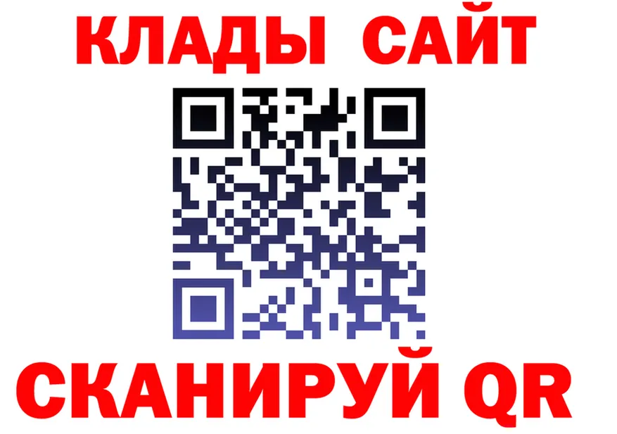 A-PVP СК маркетплейс площадка mega Пустошка