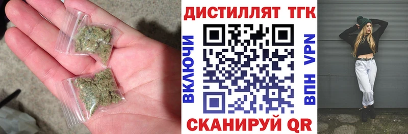 закладка  мориарти телеграм  ТГК Wax  Пустошка 